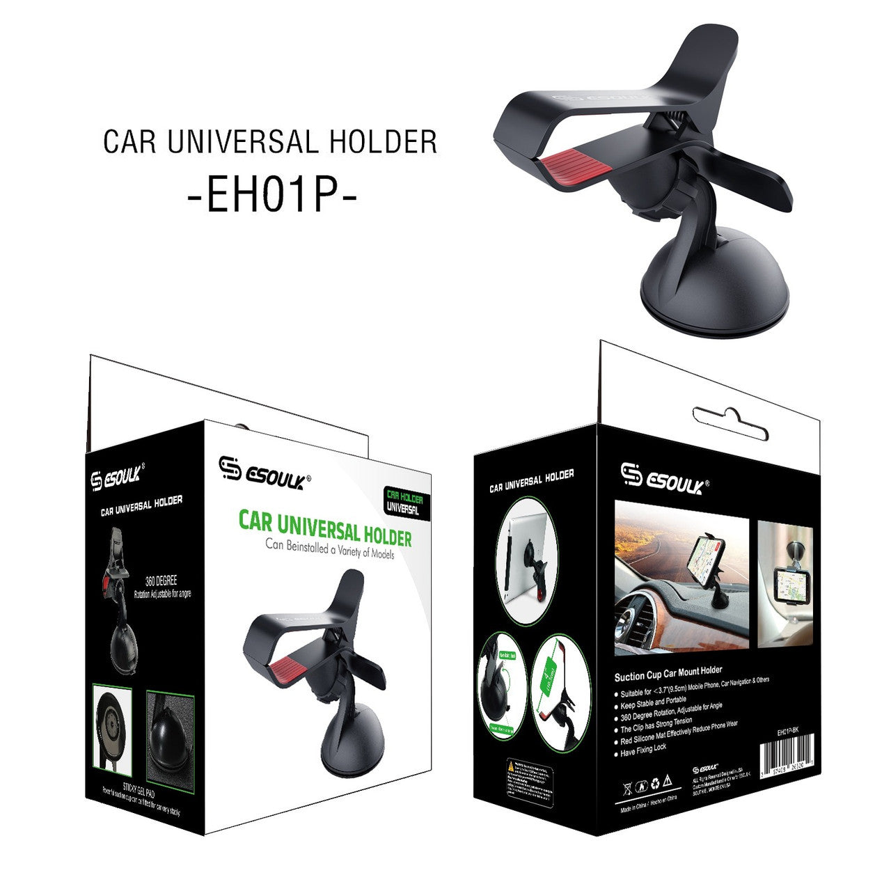 Esoulk - Car Universal Holder