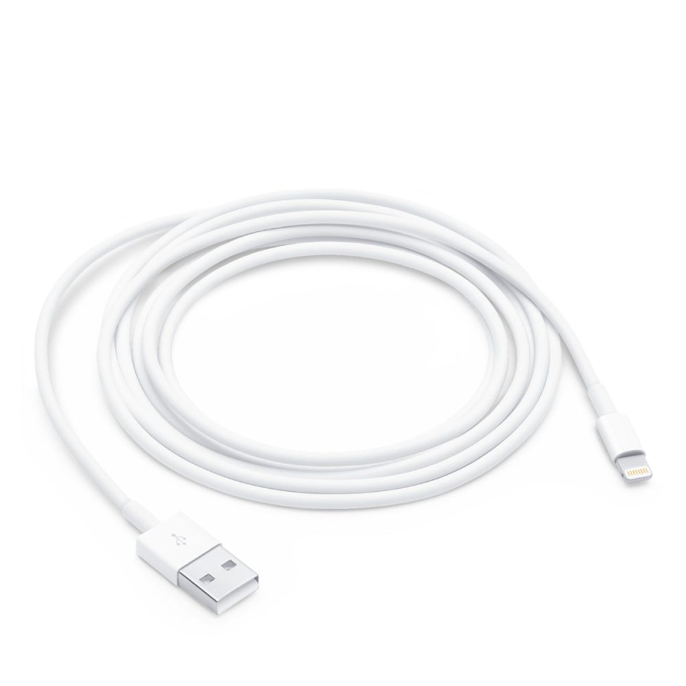 iCenter Edition Lightning to USB Cable (2 m)